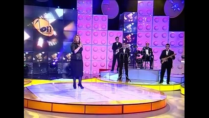 CANA - KUCO MOJA STARA