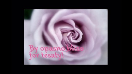 За конкурса на tesaty