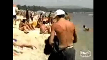 Тутурутка - Ром Продава Якета На Плажа 