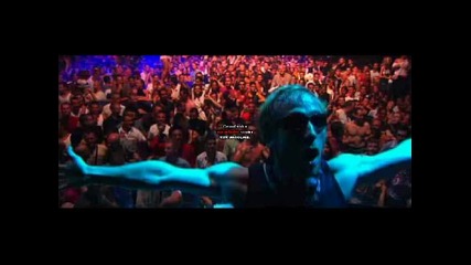 dj multi 2012