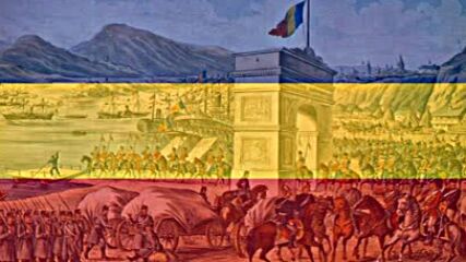 İmnul Naţional Al Principatele Unite Ale Moldovei Şi Țării Românești (1859-1884) - Marș Triumfal