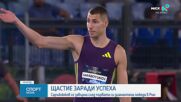 Божидар Саръбоюков след триумфа в Рим: Бях сигурен, че ще спечеля