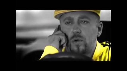 Серёга — Кружим