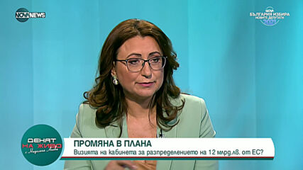 Калоян Паргов: 11 юли е дата за поправителен на БСП