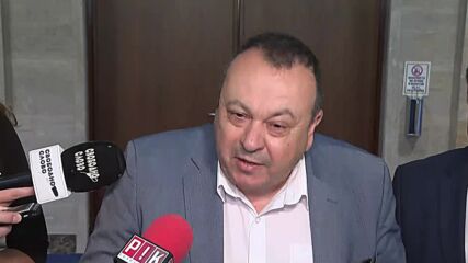 ДПС: Справката на МВР доказва, че изнесните данни за полетите на Пеевски са лъжа и фантастика