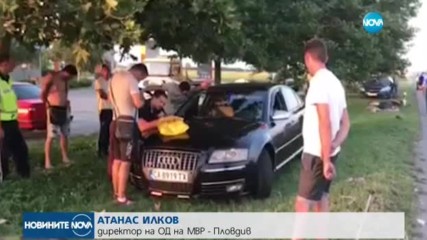 Трафик на бежанци в кола със специален режим на движение