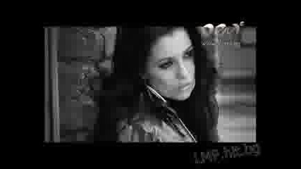 Стефани - След Теб