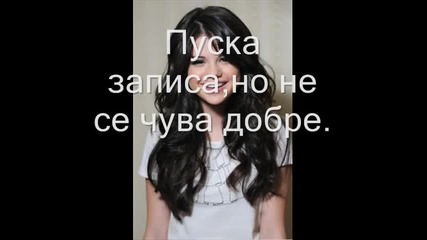 friedns forever епизод 8 
