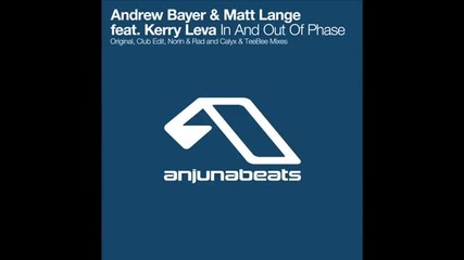 Matt Lange feat. Kerry Leva - In And Out Of Phase (calyx Teebee Remix)