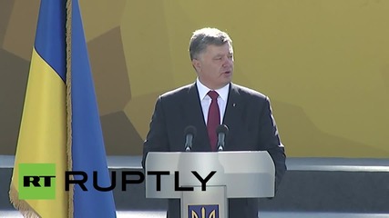 Ukraine: Poroshenko announces boost to military spending