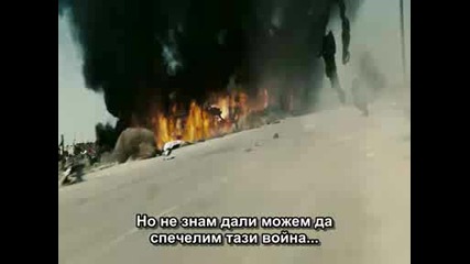 Терминатор 4 Спасението Hd - Трейлър + субтитри