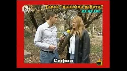 Господари на Ефира - 12.02.10 (цялото предаване) 