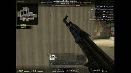 How fast can you ace 1