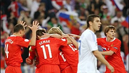 Оценката на специалния пратеник