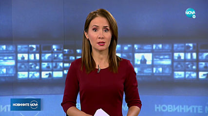Новините на NOVA (08.10.2019 - късна емисия)