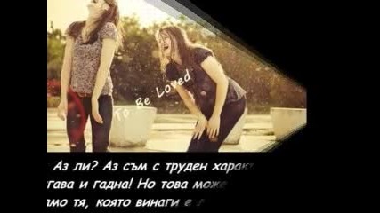Az Sam S Teb...