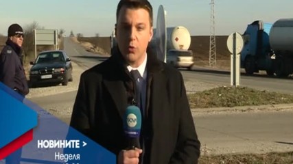 В Новините на NOVA от 12.00 ч. на 11 декември очаквайте