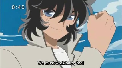 Heartcatch Precure! - 45