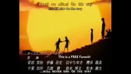 Naruto Intro #1