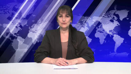 Новините на ВИА Медия - 05.10.2026