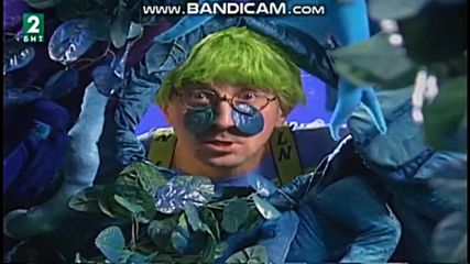 Гугулиада Циркова приказка 2000 Tv Rip Бнт 2 13.08.2018