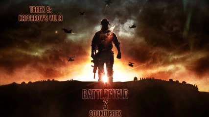 Battlefield 3 [soundtrack] - Track 09 - Kaffarov's Villa
