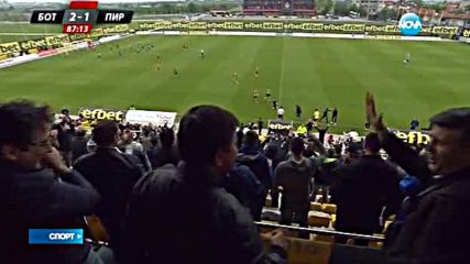 Спортни Новини (29.04.2016 - централна)