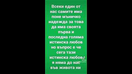 Vid_34930722_053332_534.mp4