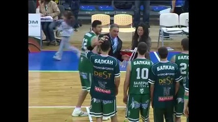 balkan botevgrad