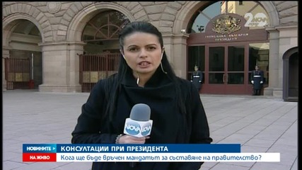 Местан: Ще сме опозиция, ако управлението зависи от Патриотите - Новините на Нова