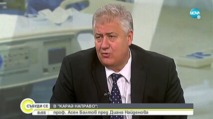 Проф. Балтов: Мерките са начина да се спасим
