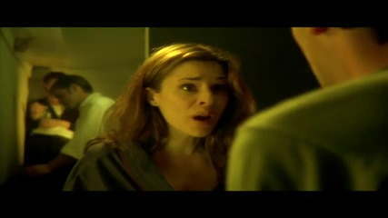 Lo - Official Trailer