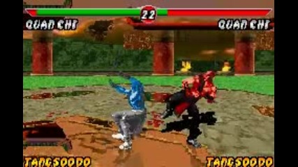 Quan Chi Deadly alliance 1