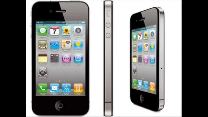 Iphone 4s Ringtone