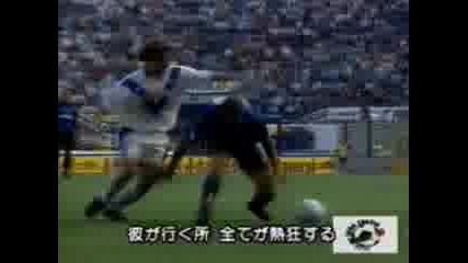 Ronaldo V Inter 1997 - 1998 The Goals