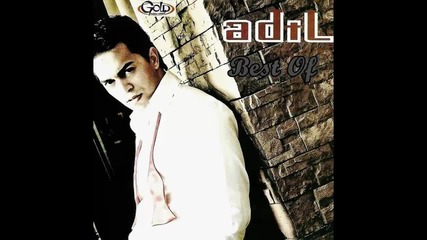 Adil - Sta mi se desilo - (Audio 2012) HD
