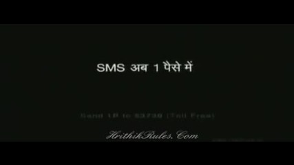 Hrithik Reliance Sms Ad