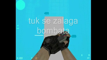 cs secrets