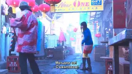 Liar Game - S01e01
