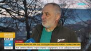 Ограбиха двама пенсионери, след като обмениха голяма сума пари