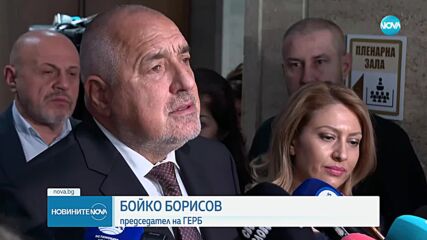 Парламентарната криза: Ще отидем ли на осми поредни парламентарни избори
