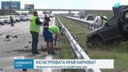 След катастрофата на „Тракия”: Шофьорът на тира се изправя пред съда