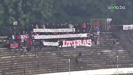Феновете на Локо Сф с любопитен транспарант