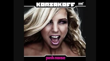 korsakoff - pink noise 