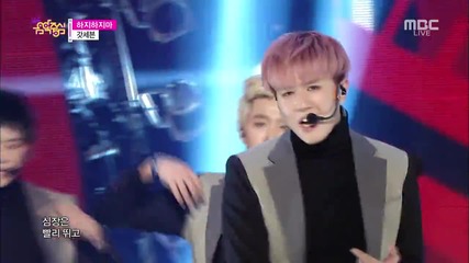 Got7 - Stop stop it (141206 Kbs Music Core)