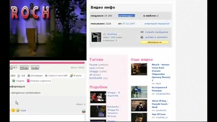 Какъв е този бъг при коментарите ???