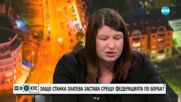 Станка Златева: Българската федерация по борба се управлява лично, клубовете нямат никаква дума