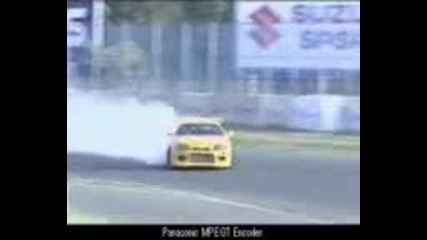 supra drift 
