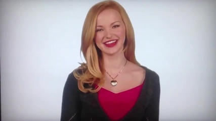 You're Watching Disney Channel - Dove Cameron