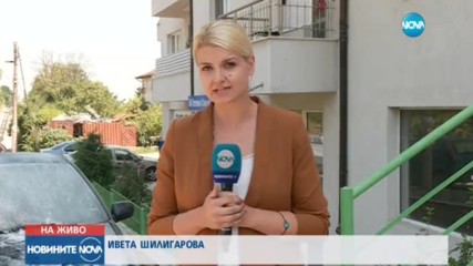Неизвестни подпалиха две коли в София